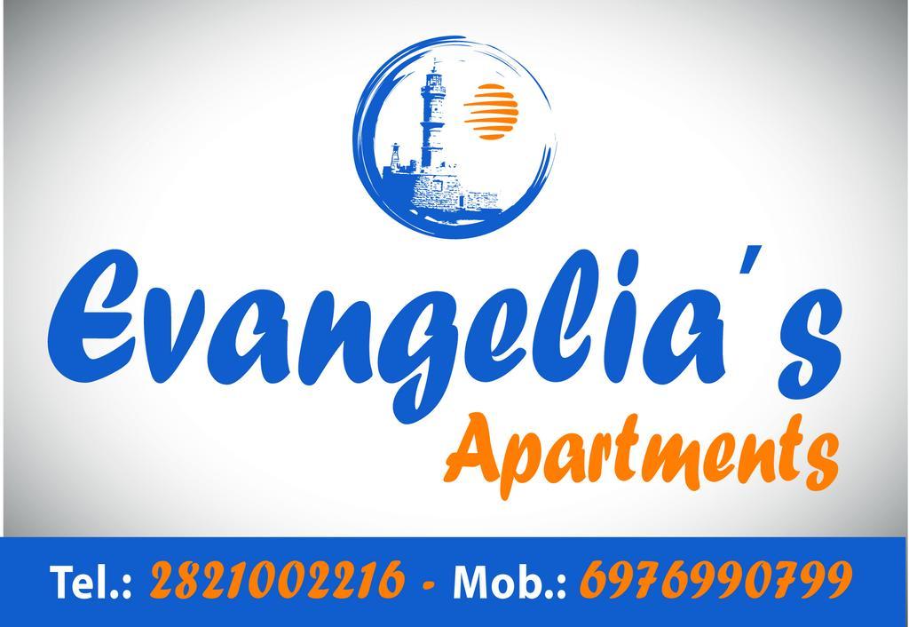 Evangelia'S Apartments 干尼亞 外观 照片